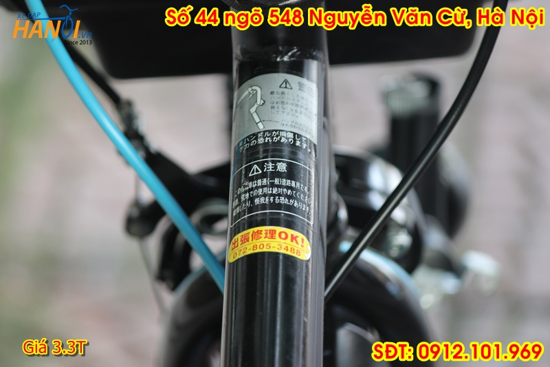 Xe trẻ em Nhât bãi Elebits đến từ Japan