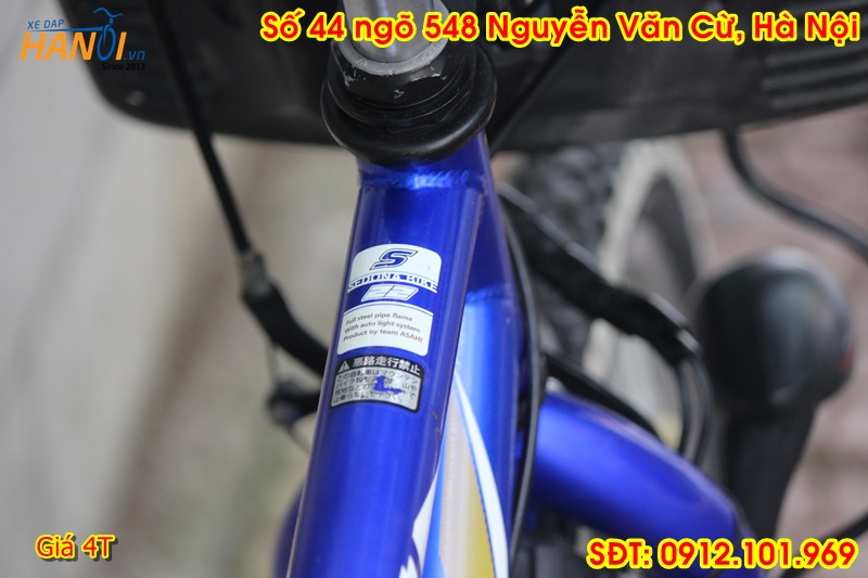 Xe đạp trẻ em Nhât bãi Bolt đến từ Jappan