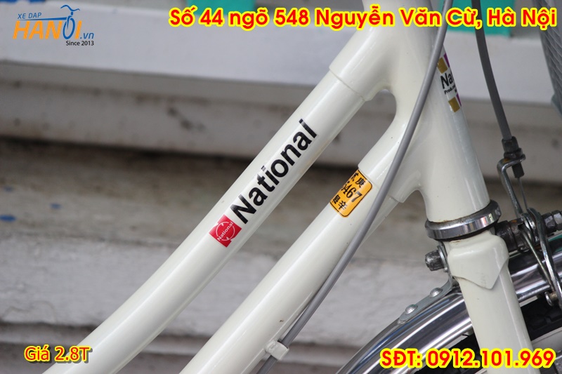 Xe đạp mini Nhật bãi National đến từ Japan