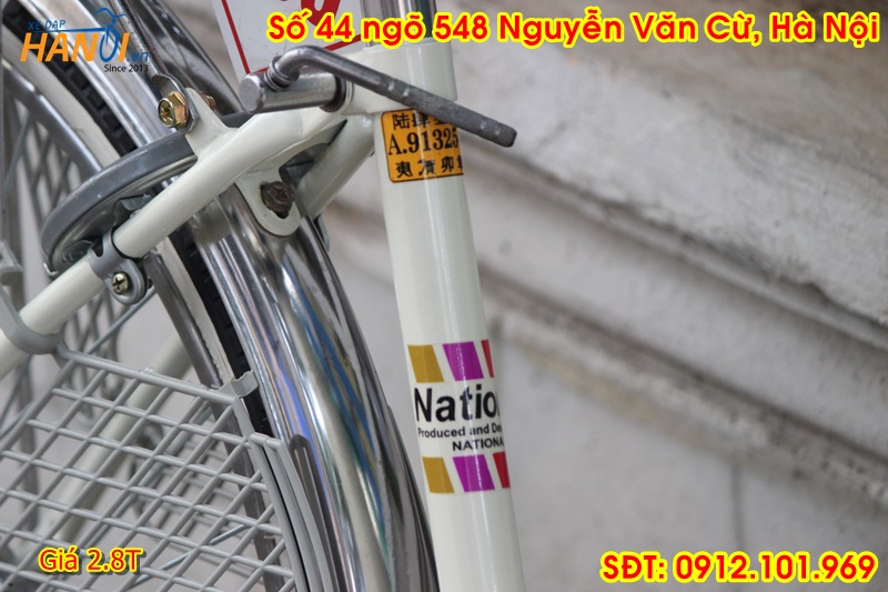 Xe đạp mini Nhật bãi National đến từ Japan