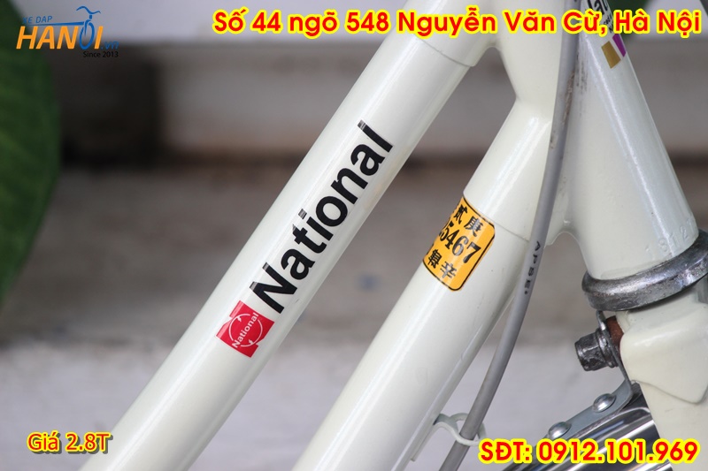 Xe đạp mini Nhật bãi National đến từ Japan
