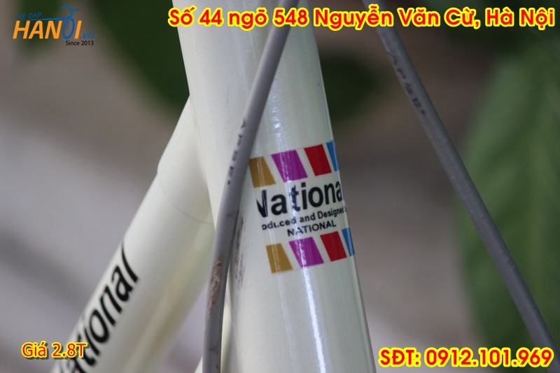 Xe đạp mini Nhật bãi National đến từ Japan