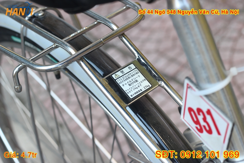 Xe đạp mini Nhật bãi Bridgestone - Hàng cao cấp