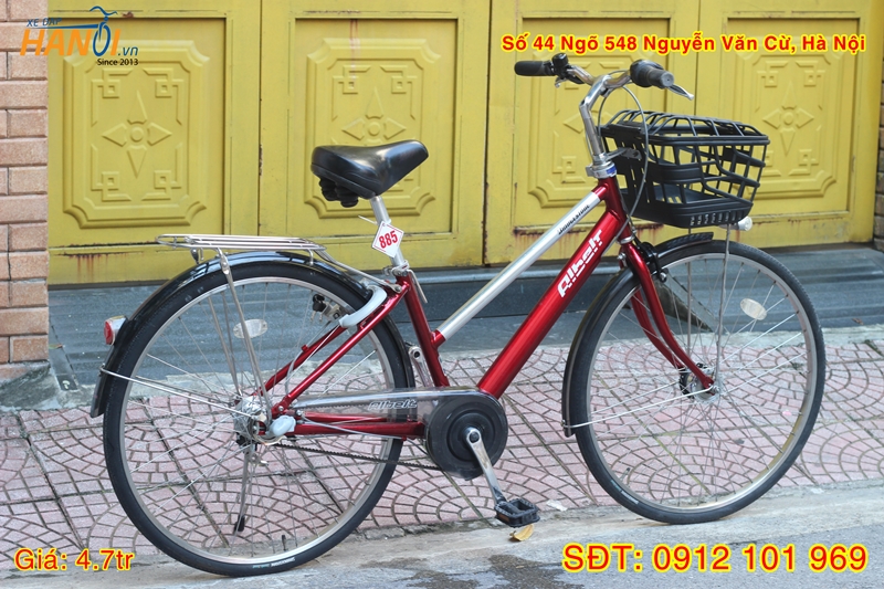 Xe đạp mini Nhật bãi Bridgestone - Hàng cao cấp