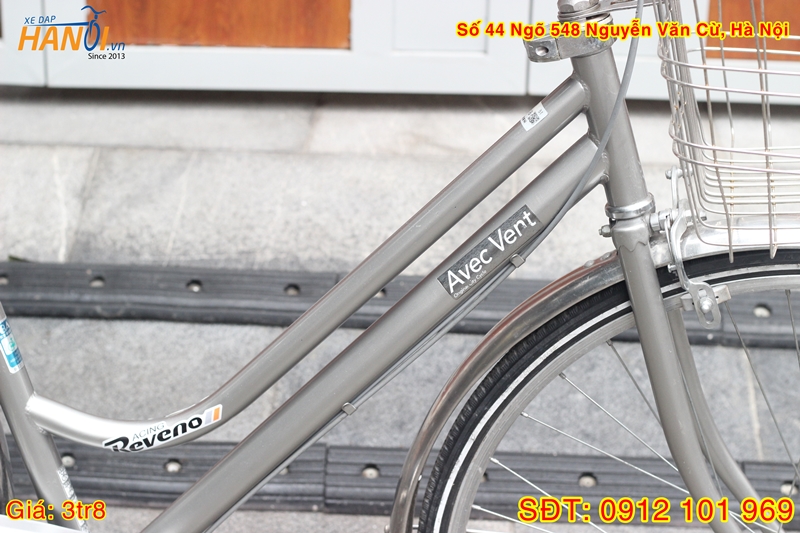 Xe đạp mini Nhật bãi Avec Vent