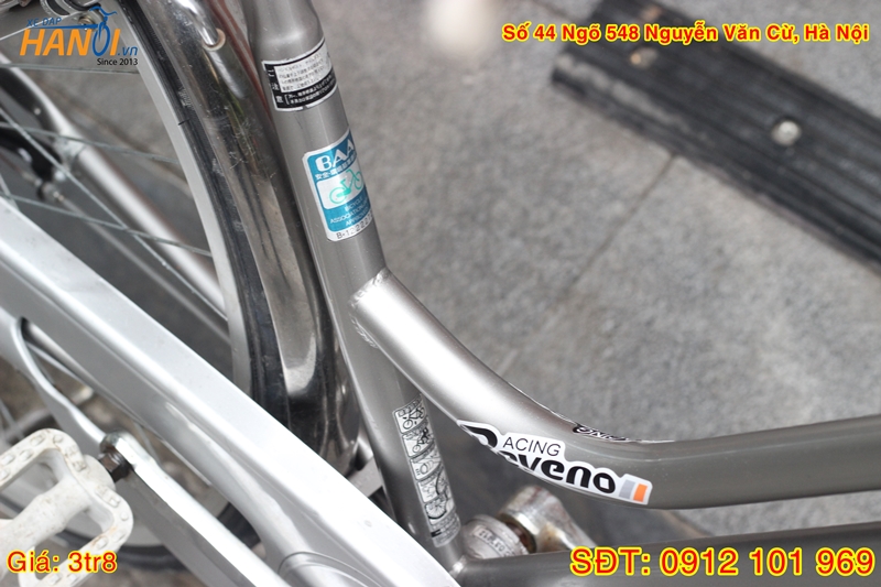 Xe đạp mini Nhật bãi Avec Vent