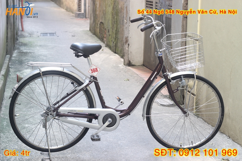 Xe đạp mini Nhật bãi Bridgestone