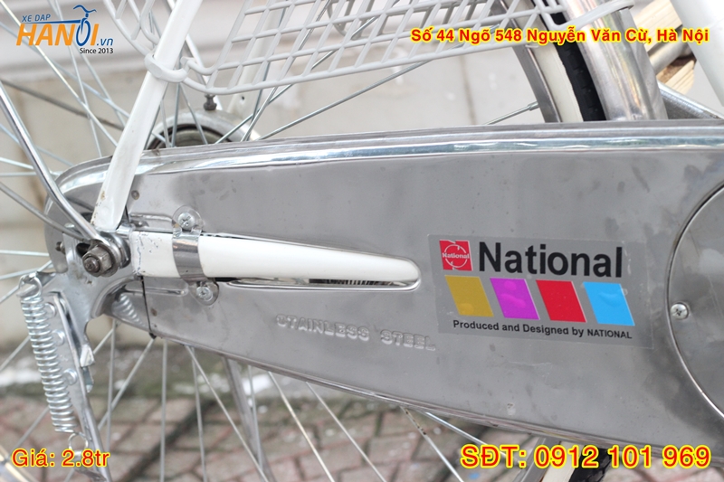 Xe đạp mini Nhật bãi National đến từ Japan