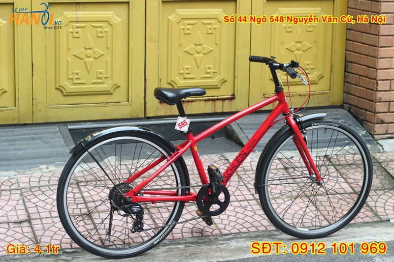 Xe đạp trẻ em Nhật bãi Bridgestone Schlein