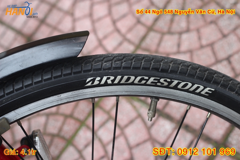 Xe đạp trẻ em Nhật bãi Bridgestone Schlein