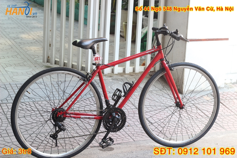 Xe đạp Touring Nhật bãi Bridgestone tới từ Nhật Bản