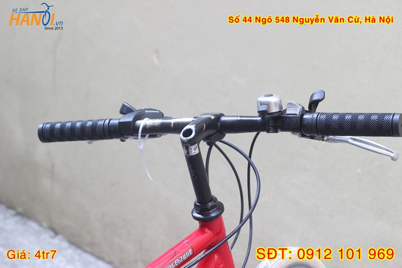 Xe đạp Touring Nhật bãi Bridgestone