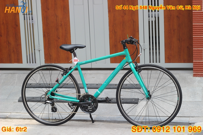 Xe đạp Touring Nhật bãi Bridgestone Green Label tới từ Nhật Bản