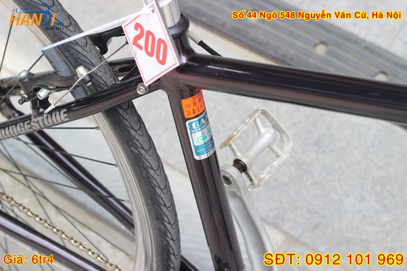 Xe đạp Touring Nhật bãi Bridgestone Ordina tới từ Nhật Bản