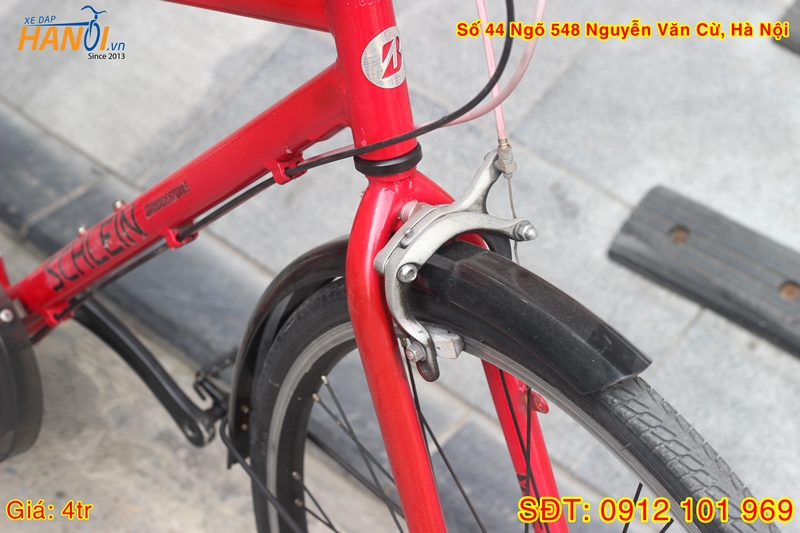 Xe đạp trẻ em Nhật bãi Bridgestone Schlein tới từ Nhật Bản
