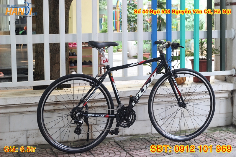 Xe đạp Touring Nhật bãi Fuji Sparrow