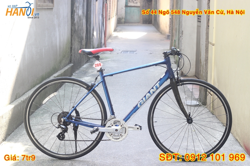 Xe đạp Touring Nhật bãi Giant Escape R3