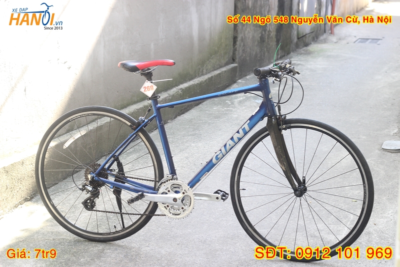 Xe đạp Touring Nhật bãi Giant Escape R3