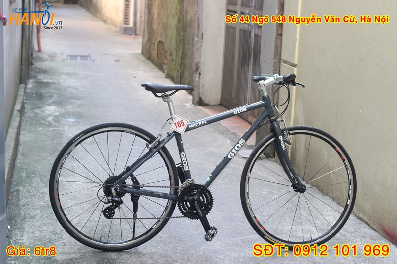 Xe đạp Touring Nhật bãi Gios Mistral