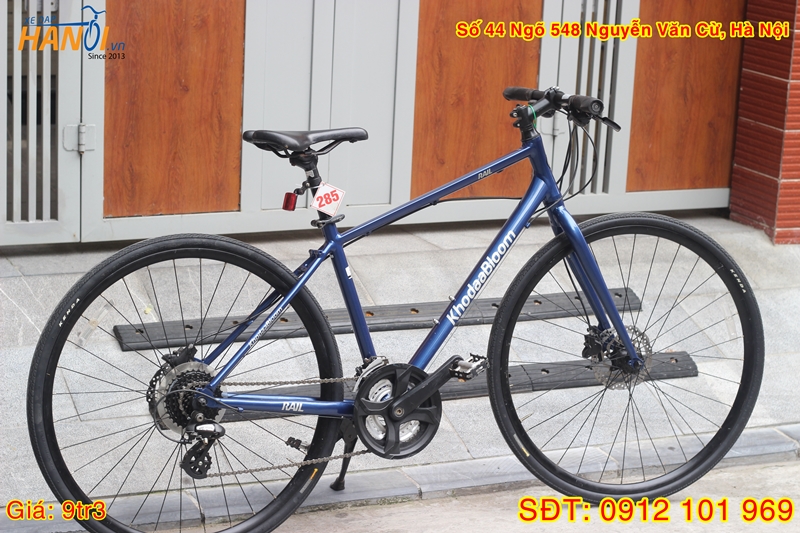 Xe đạp Touring Nhật bãi Khodaa Bloom Rail tới từ Nhật