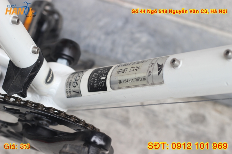 Xe đạp Touring Nhật bãi Riteway tới từ Nhật