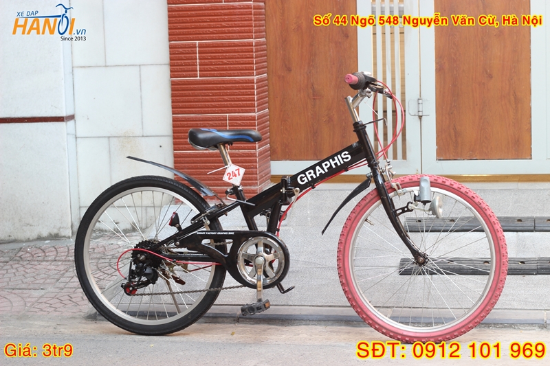Xe đạp trẻ em gấp Nhật bãi Graphis tới từ Nhật