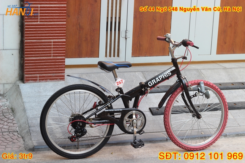 Xe đạp trẻ em gấp Nhật bãi Graphis tới từ Nhật