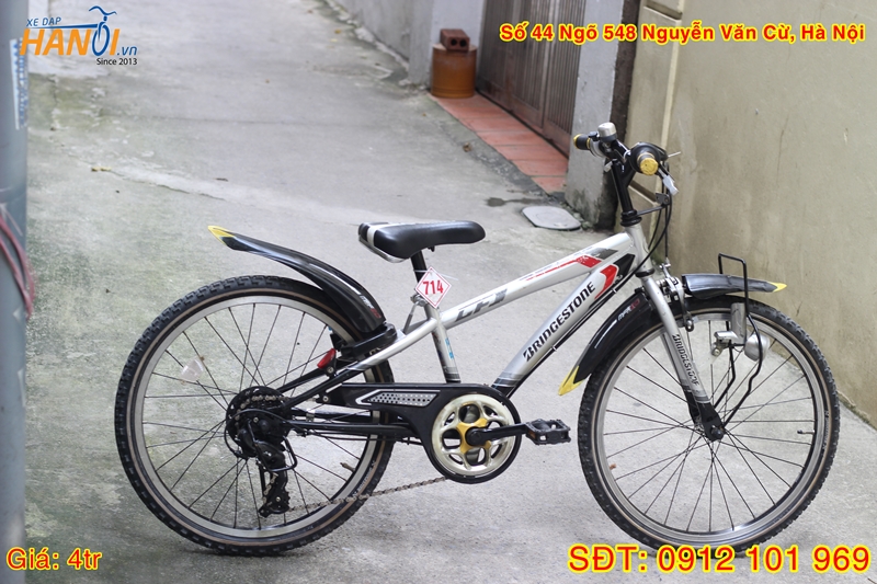 Xe đạp trẻ em Nhật bãi Bridgestone EX tới từ Nhật