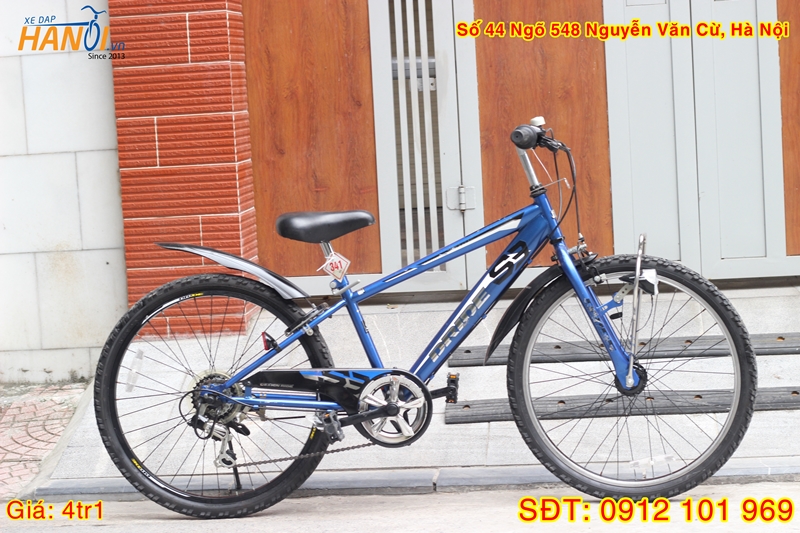 Xe đạp trẻ em Nhật bãi Dride tới từ Nhật