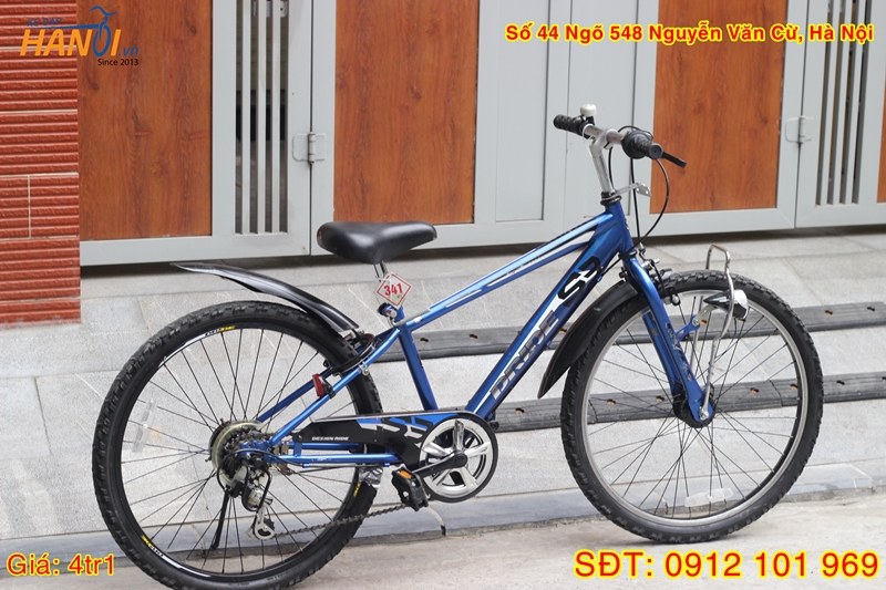 Xe đạp trẻ em Nhật bãi Dride tới từ Nhật