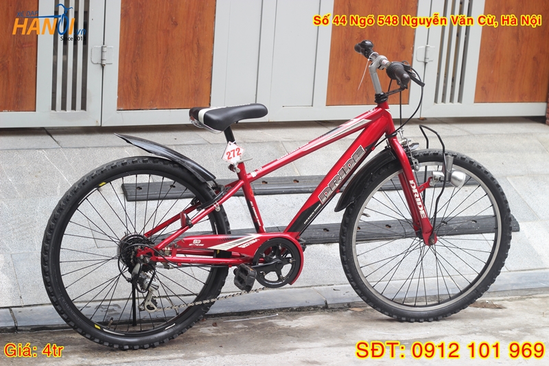 Xe đạp trẻ em Nhật bãi Dride tới từ Nhật