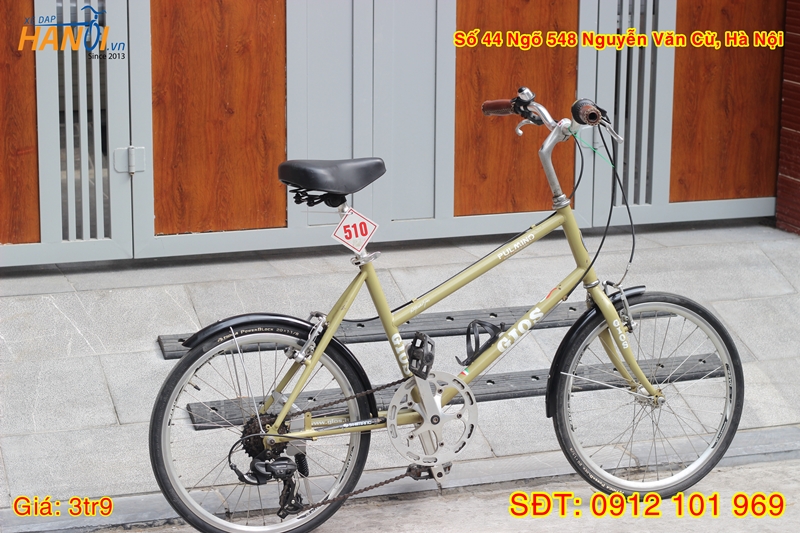 Xe đạp trẻ em Nhật bãi Gios Pulmino