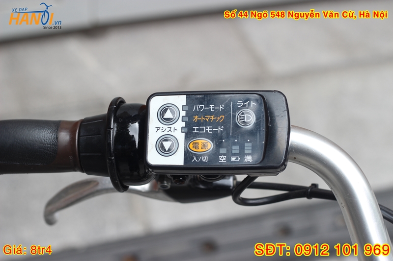 Xe đạp trợ lực Nhật bãi Bridgestone Assista