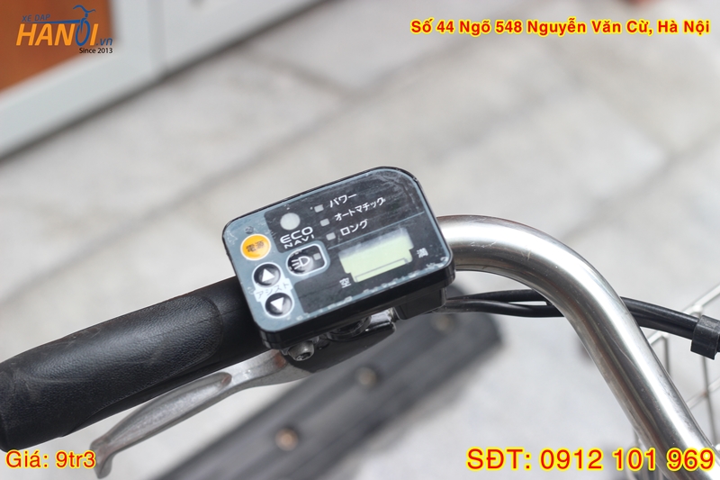 Xe đạp trợ lực Nhật bãi Panasonic EX