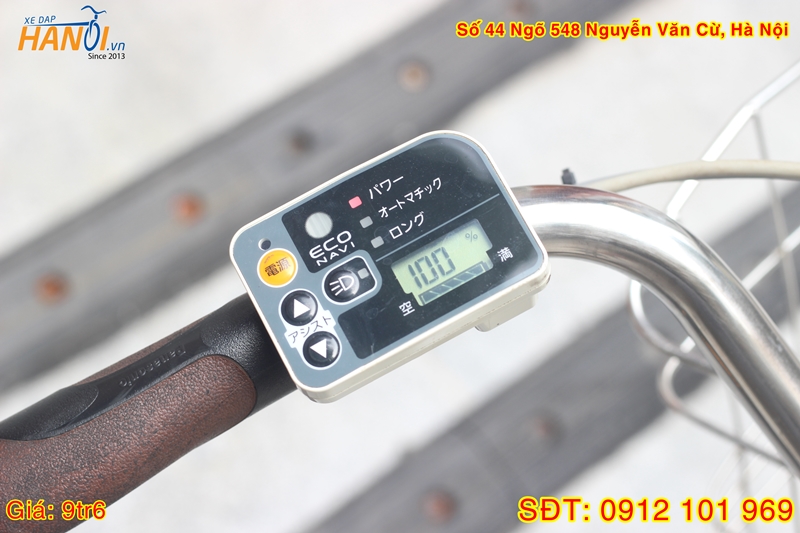 Xe đạp trợ lực điện Nhật bãi Panasonic DX