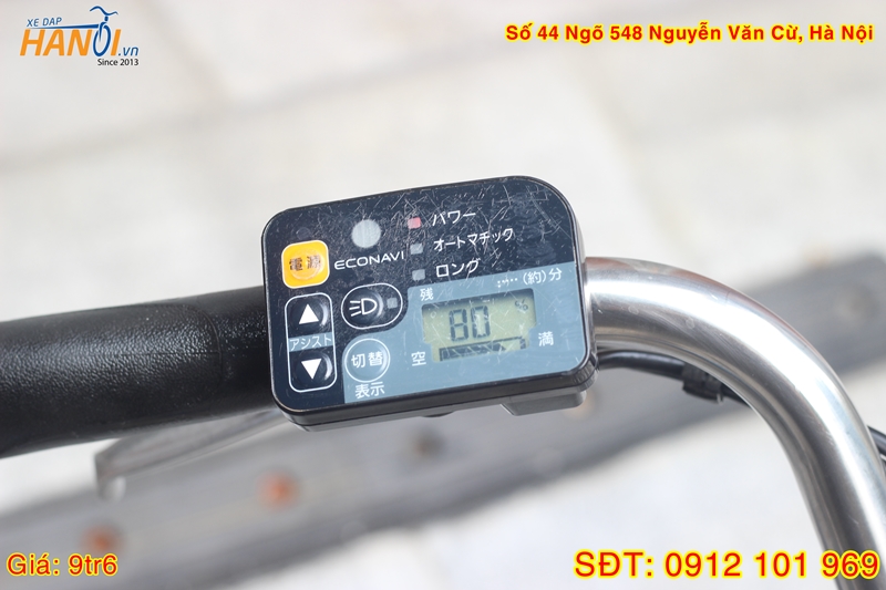 Xe đạp trợ lực điện Nhật bãi Panasonic DX