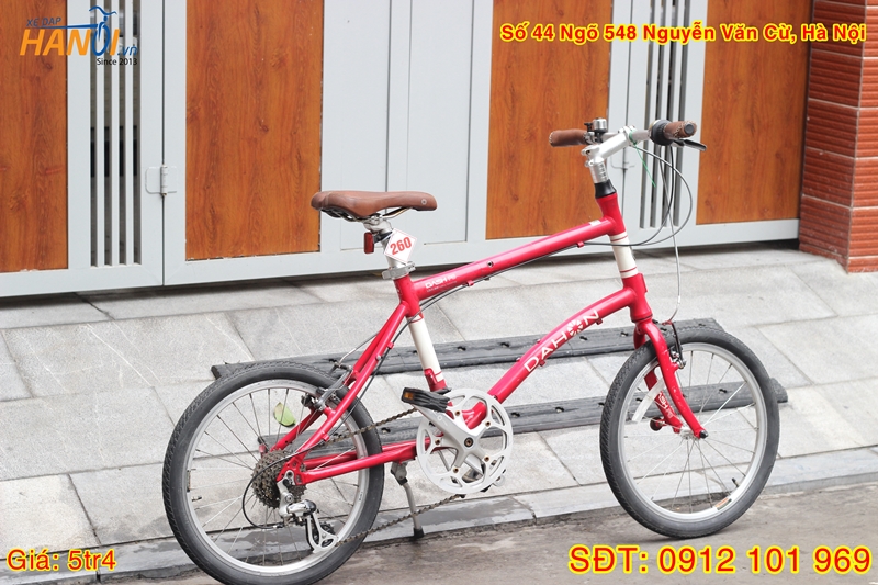 Xe đạp trẻ em - Velo -  gấp Nhật bãi Dahon Dash P8 từ Mỹ