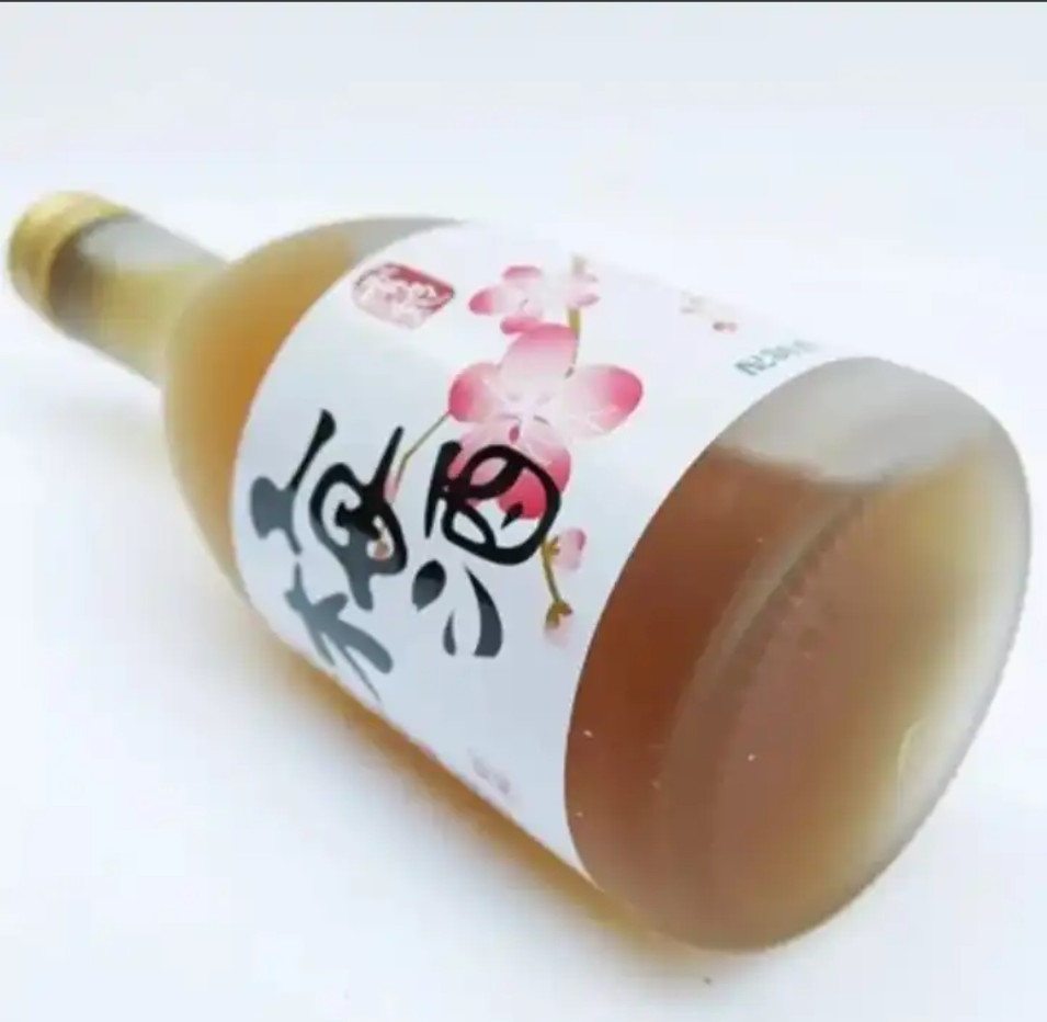 Chai Rượu Thủy Tinh Phủ Sương 350 Ml Có Nắp Vặn