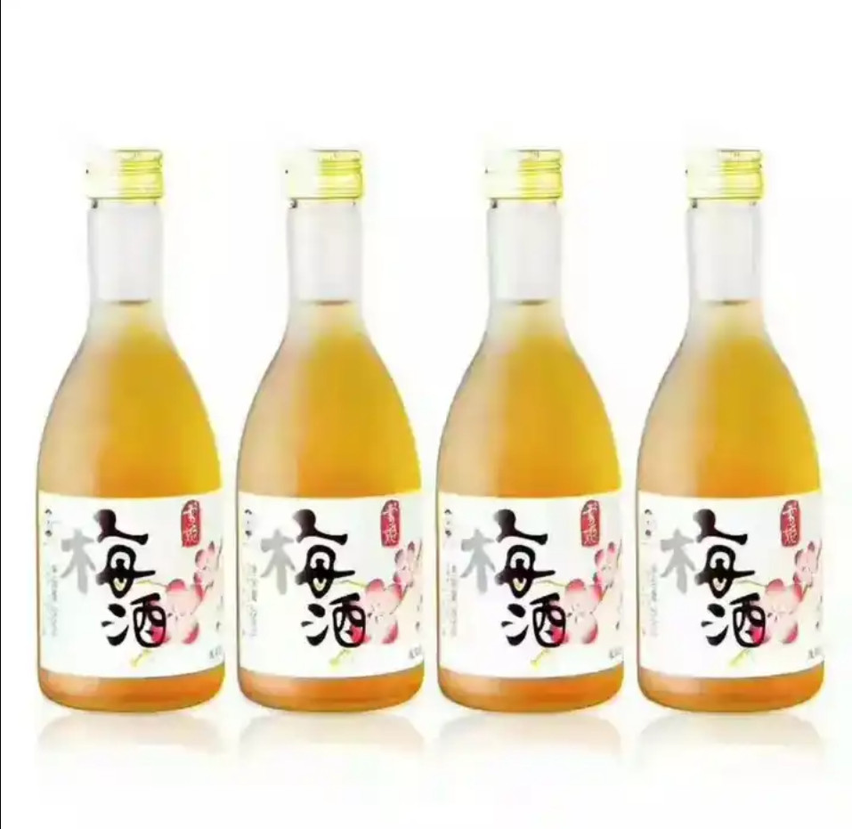 Chai Rượu Thủy Tinh Phủ Mờ 350ml Có Nắp Vặn