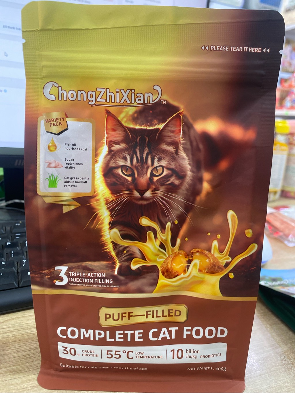 Thức ăn cho mèo hạt nhân kem cao cấp -400g