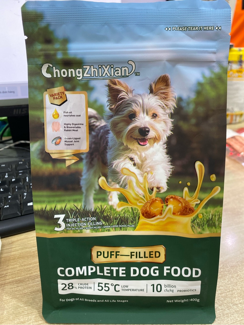 Thức ăn cho chó dạng viên nhân kem -400g