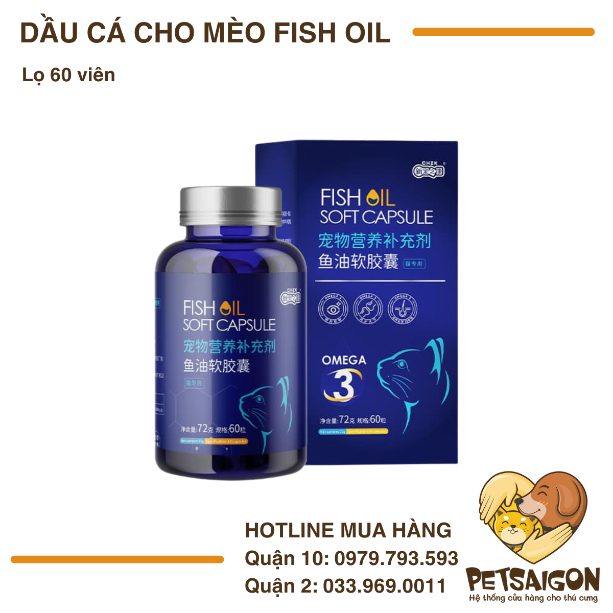 Viên Dầu Cá Fish Oil Dành Cho Mèo - 60v