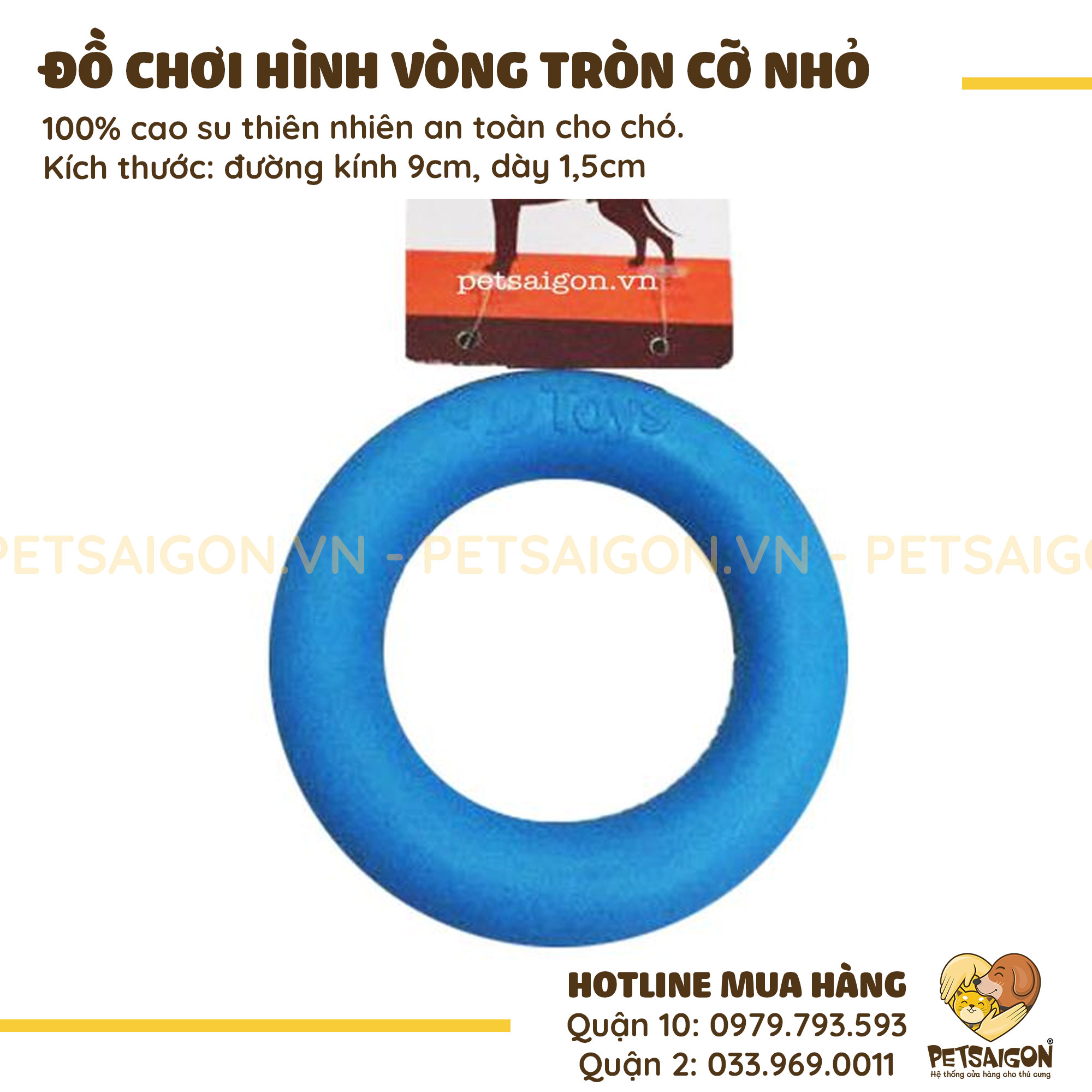 Đồ Chơi Cho Chó Hình Vòng Tròn Nhỏ Bằng Cao Su