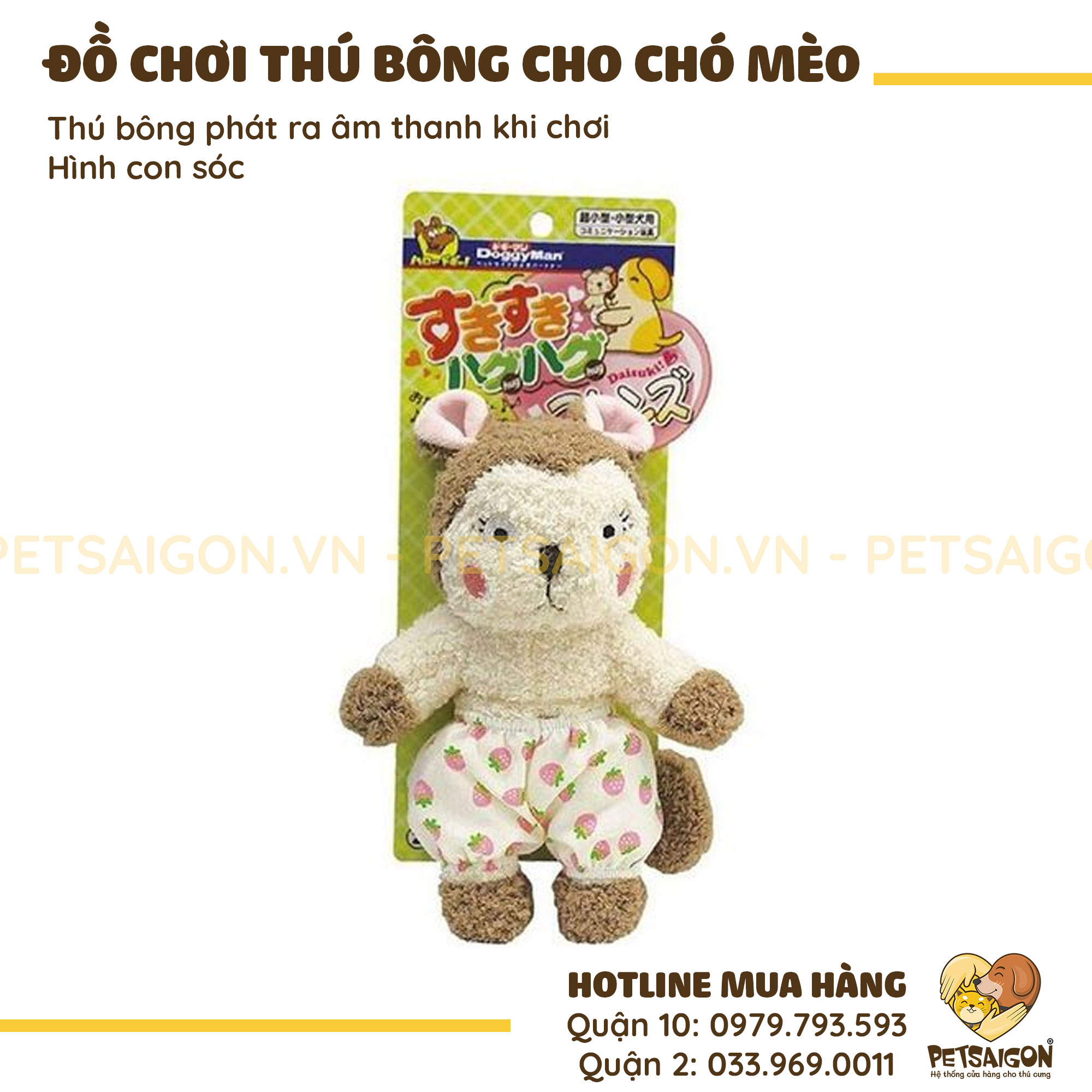 Đồ Chơi Cho Chó Mèo Thú Bông