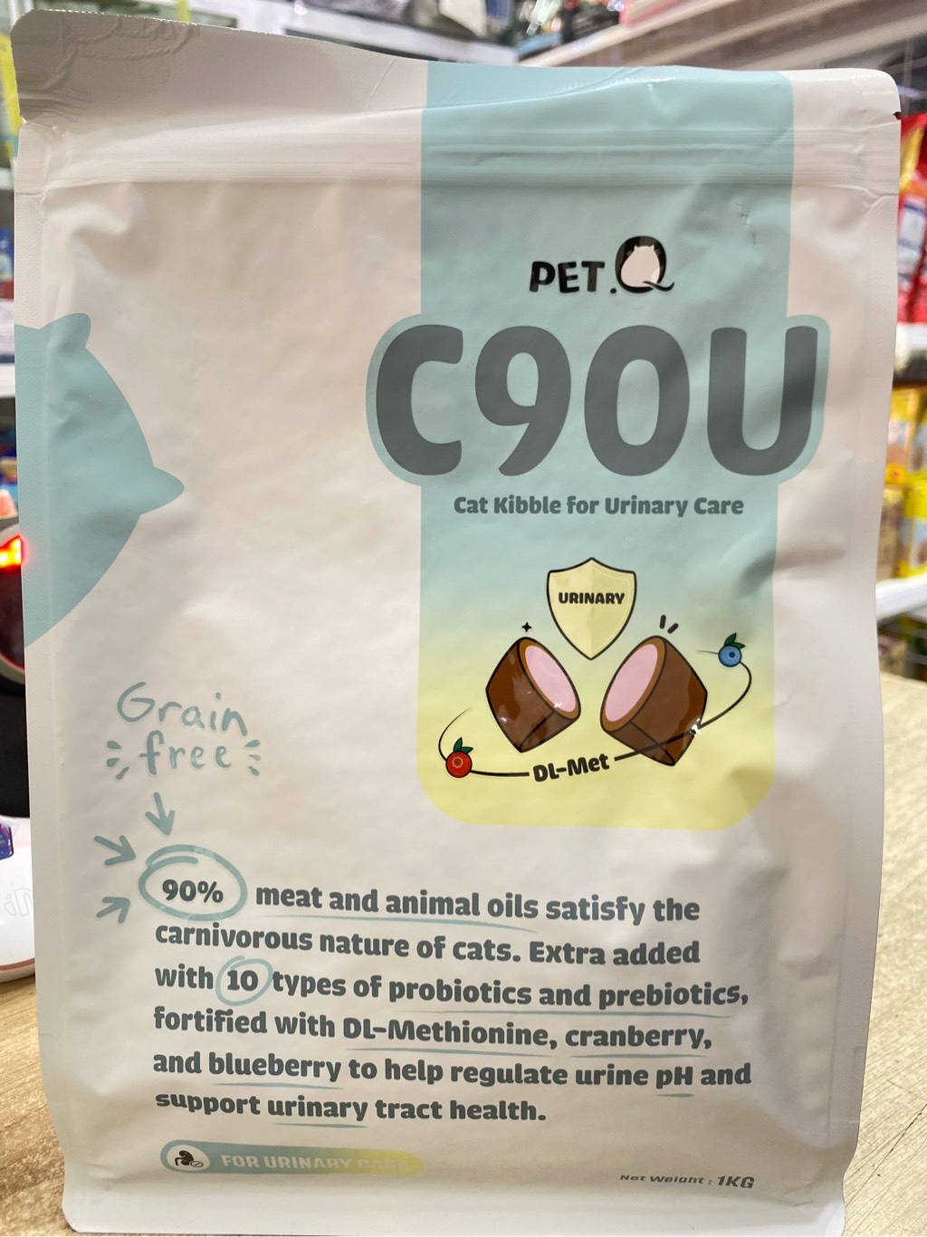 HẠT MÈO NHÂN THỊT C90 URINARY PET Q - HỖ TRỢ TIẾT NIỆU CHO MÈO MỌI LỨA TUỔI -1KG