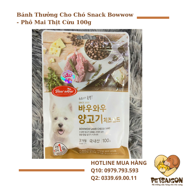 Bánh Thưởng Cho Chó Snack Bowwow Phô Mai Thịt Cừu 100g