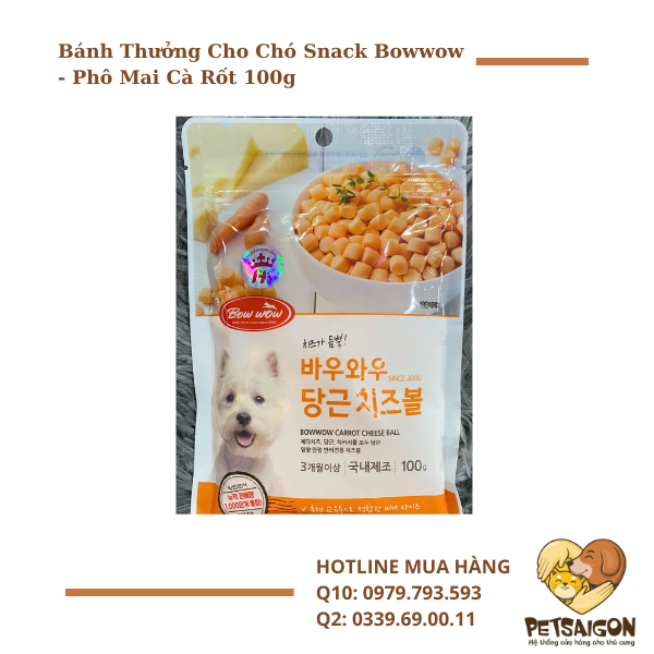 Bánh Thưởng Cho Chó Snack Bowwow - Phô Mai Cà Rốt 100g