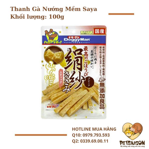 Thanh Gà Nướng Mềm Saya - 100g