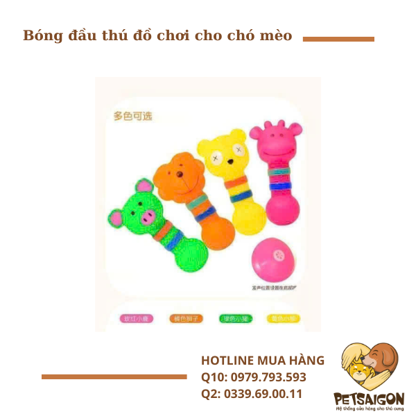 Bóng Đầu Thú Đồ Chơi Cho Chó Mèo -14Cm