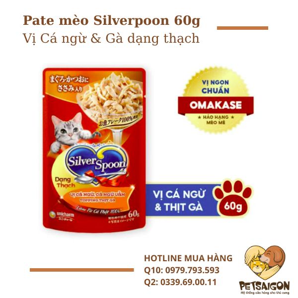 PATE MÈO SILVER SPOON 60G